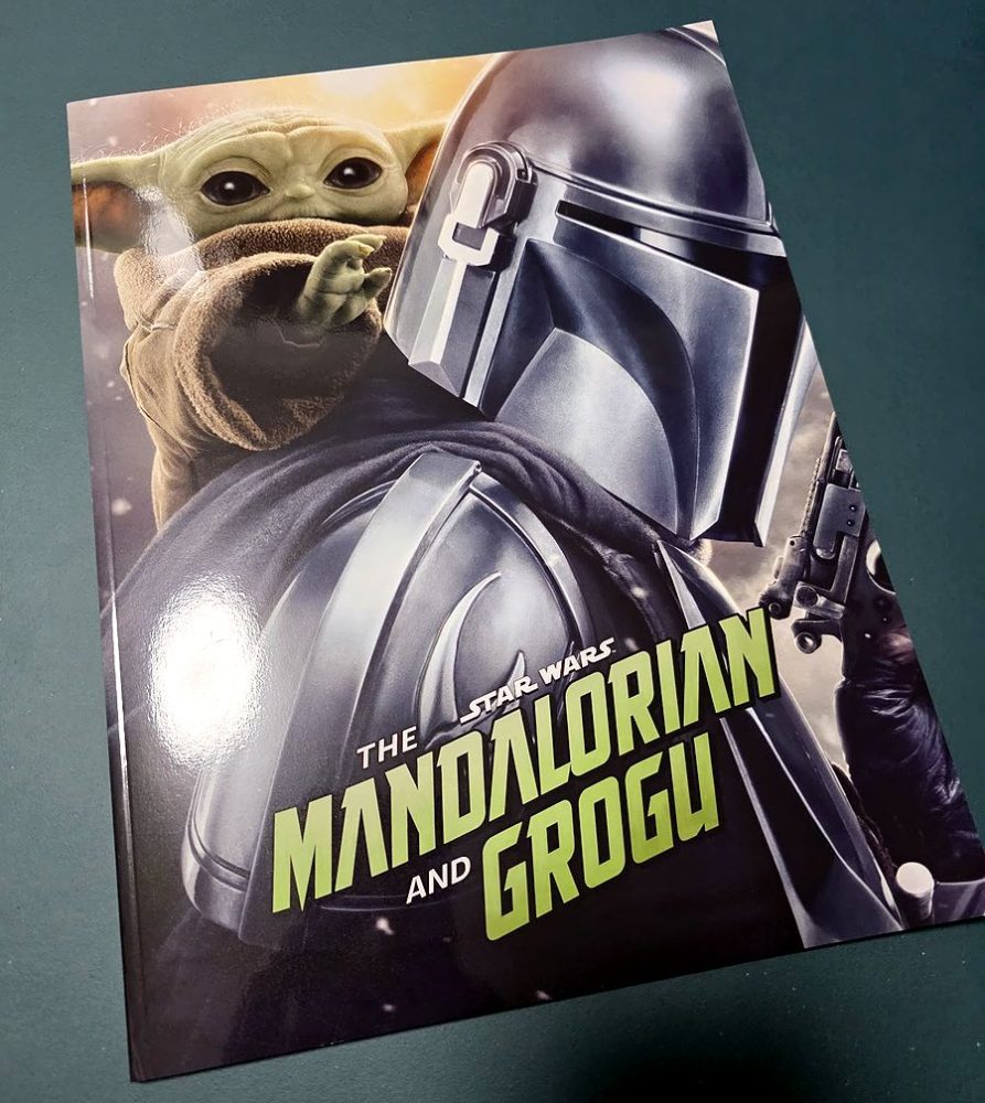マンダロリアンアンドグローグーの劇場パンフレット
